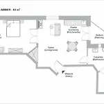 아파트 Sanhaus - Chopina 13 - W Centrum, 5 Minut Od Plazy I Deptaka